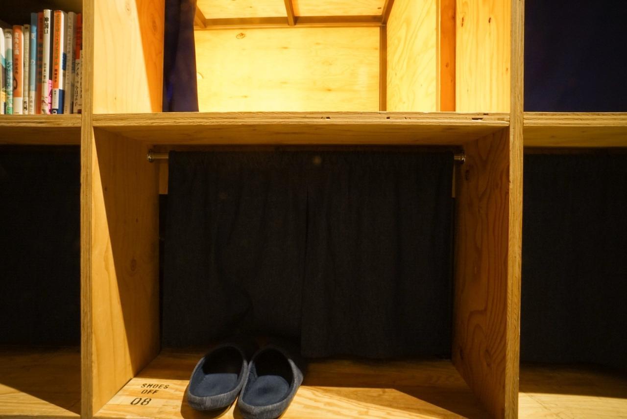 Albergue Book And Bed Tokyo-Kioto Exterior foto