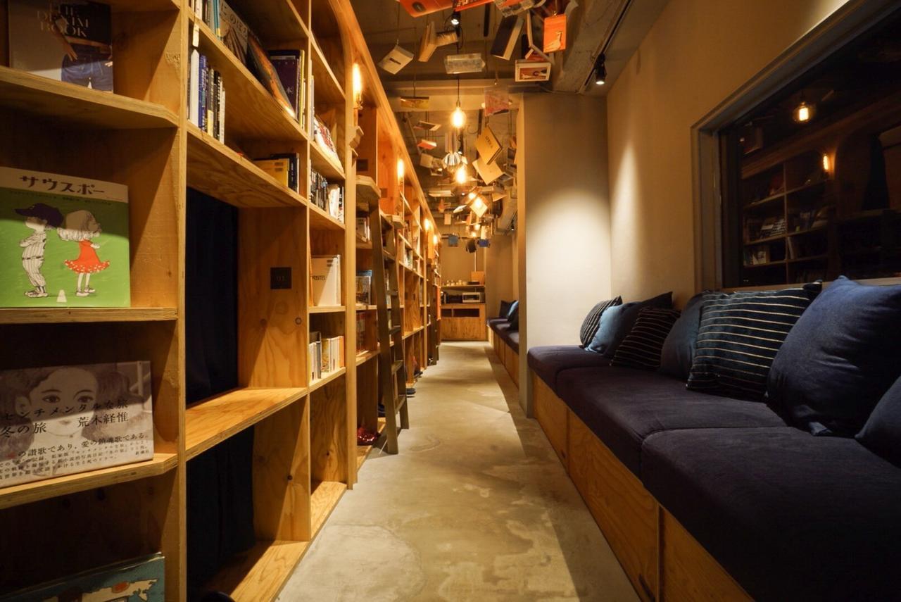 Albergue Book And Bed Tokyo-Kioto Exterior foto