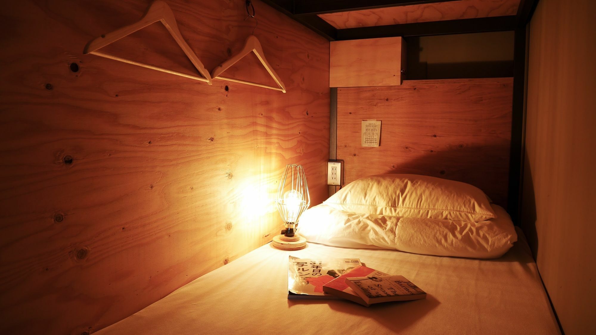 Albergue Book And Bed Tokyo-Kioto Exterior foto
