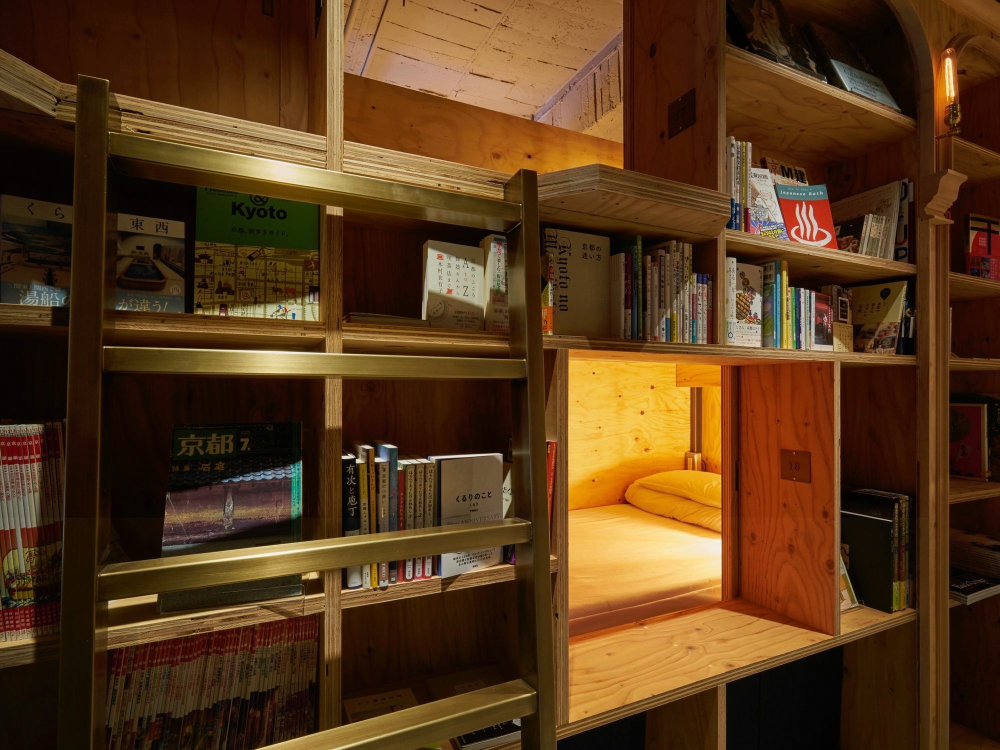 Albergue Book And Bed Tokyo-Kioto Exterior foto